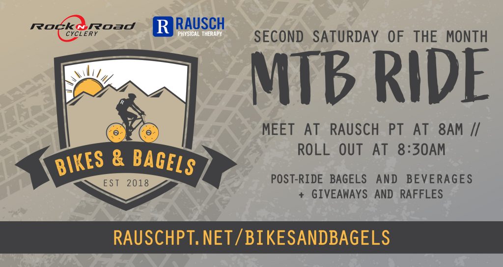 RauschPTLobbySlideshow-BikesBagels